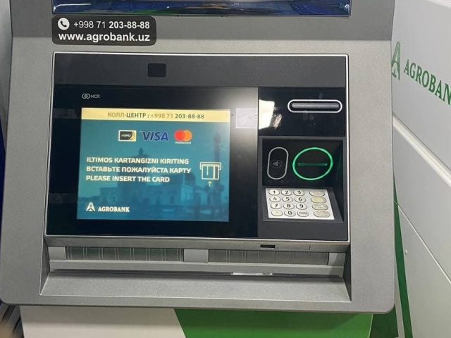 If you withdraw cash in Uzbekistan, the chances are that you will use an ATM imported from Hungary